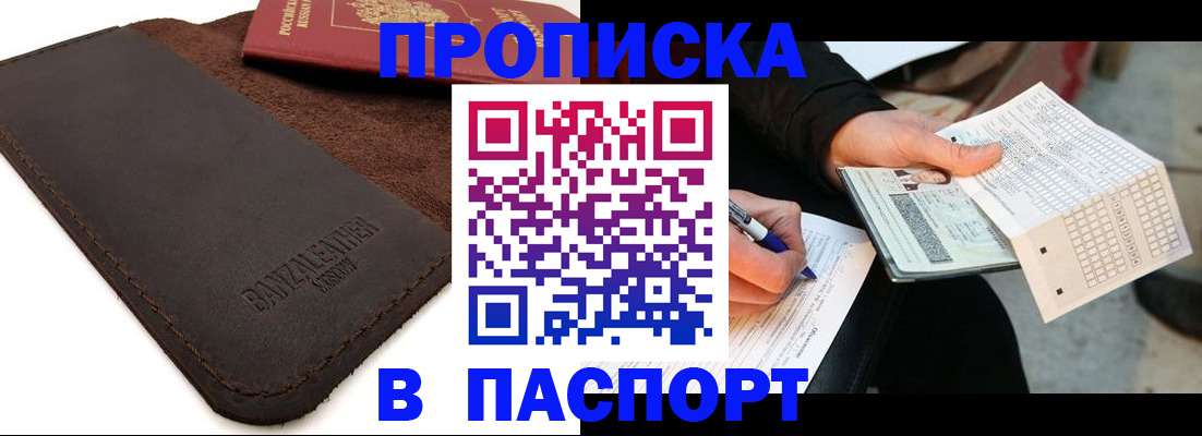 форма 3 в Губкине